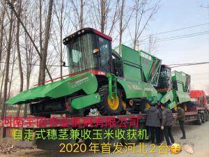 2020年開門紅，2臺同時發貨